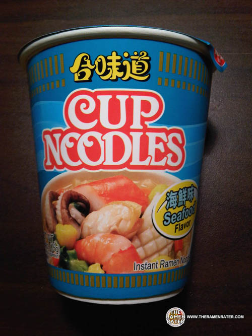 284 Nissin Cup Noodles Seafood Flavor ( Hong Kong ) The Ramen Rater