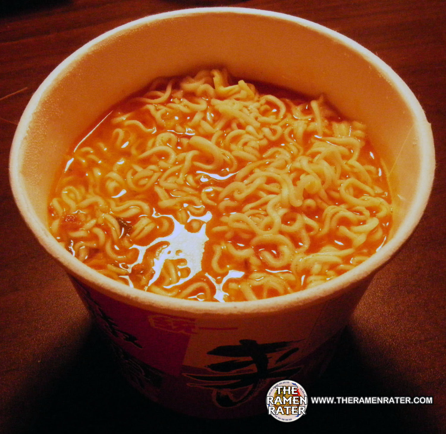 315 Unif Super Bowl Instant Noodle Artificial Spicy Beef Flavor The Ramen Rater