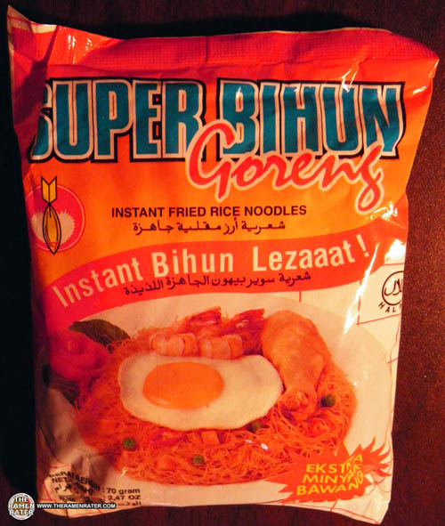 343 Super Bihun Goreng Instant Fried Rice Noodles The
