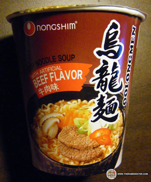506 Nongshim Oolongmen Cup Noodle Soup With Artificial Beef Flavor