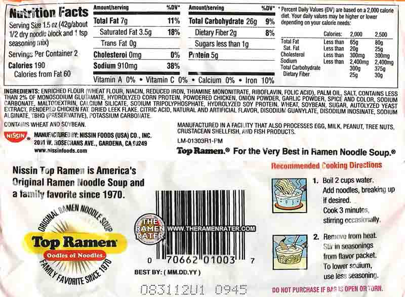 Nissan top ramen nutrition facts #8