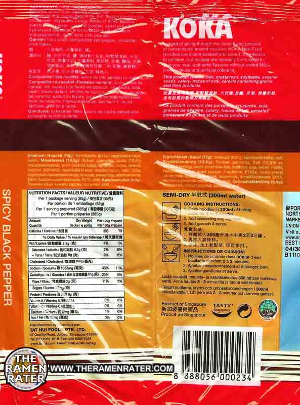 608 Koka Instant NonFried Noodles Spicy Black Pepper Flavour The