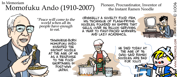 The Ramen Rater: Momofuku Ando Day January 19th, 2012 - The Ramen.