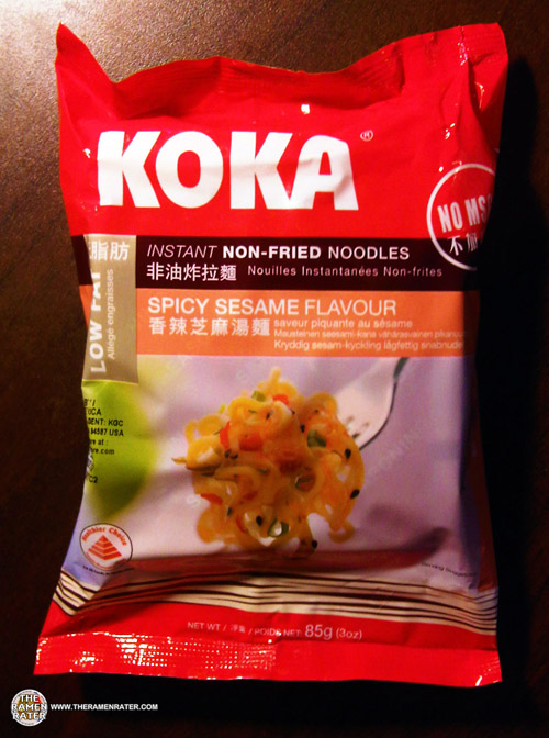 instant noodles literature review Reviews of instant noodles and ramen from around the world but now i am able to review packets, which is what instant noodles are really all about. instant noodles literature review Reviews of instant noodles and ramen from around the world but now i am able to review packets, which is what instant noodles are really all about.