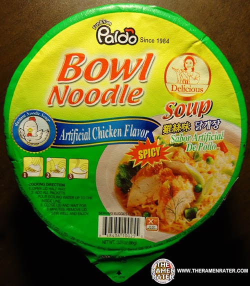 ReReview Paldo Bowl Noodle Soup Spicy Artificial Chicken Flavor The Ramen Rater