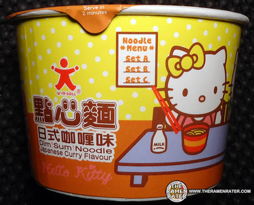 hello kitty noodles plush