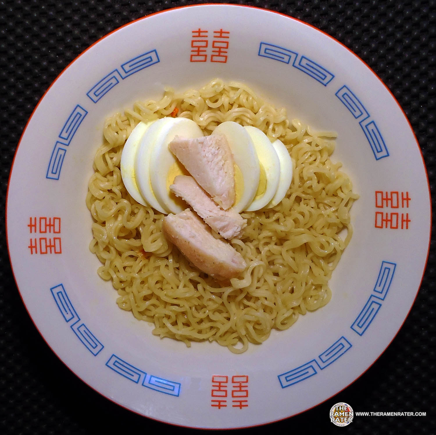 1273 Sainsbury's Basics Instant Noodles Chicken Curry Flavour The