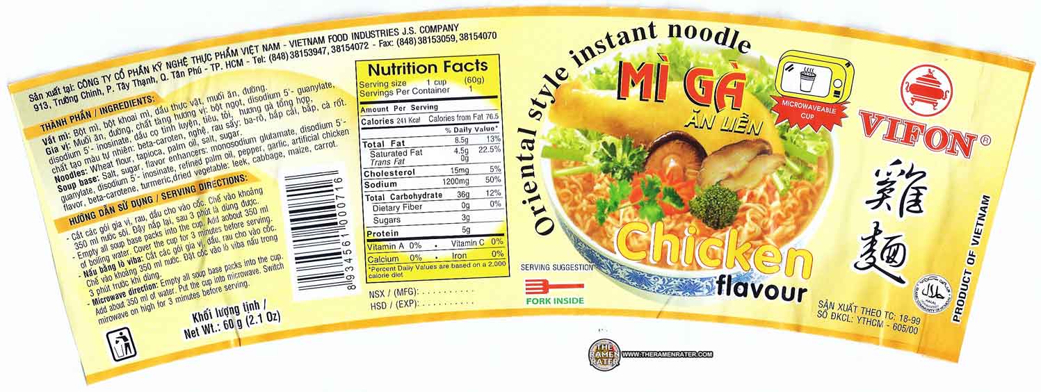 1329 Vifon Oriental Style instant Noodle Mi Ga Chicken Flavour The