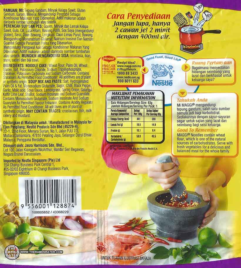 Meet The Manufacturer 1442 Maggi 2 Minute Noodles Tom Yam Flavour