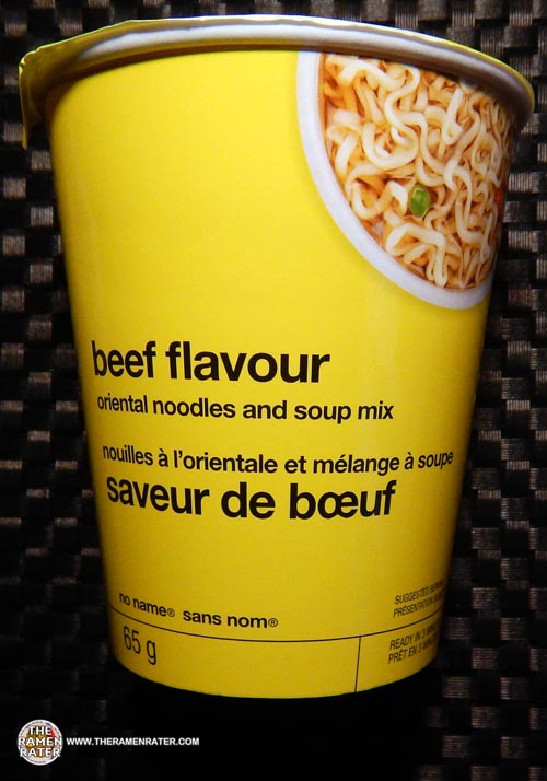1558 No Name Beef Flavour Oriental Noodles And Soup Mix The Ramen Rater