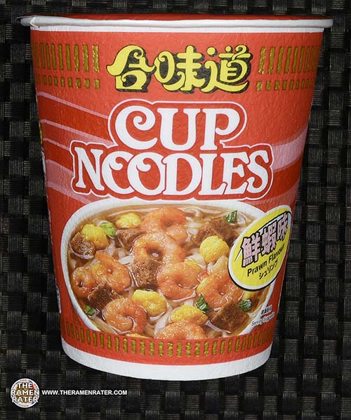 2394 Nissin Cup Noodles Prawn Flavour The Ramen Rater