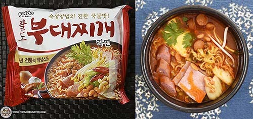 #10: Paldo Budae Jigae Ramyun - South Korea - The Ramen Rater - instant noodles