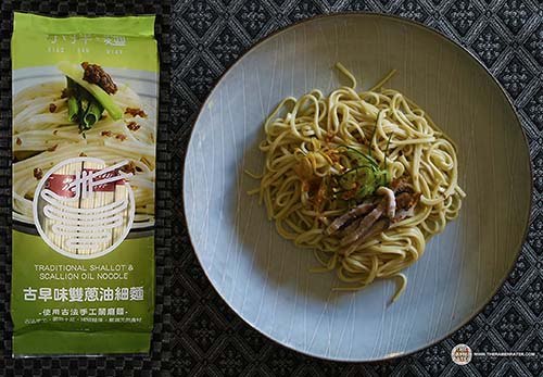 #9: Xiao Ban Mian Shallot & Scallion Oil Noodle - Taiwan - The Ramen Rater - instant noodles