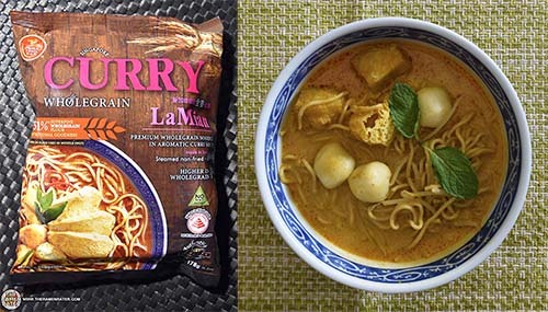 #6: Prima Taste Singapore Curry Wholegrain La Mian - Singapore - The Ramen Rater - instant noodles