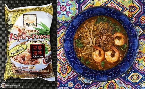 #3: Nissin Straits Kitchen/Straits Reborn Laksa - Singapore - The Ramen Rater - instant noodles