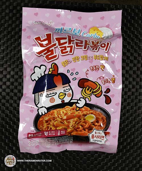 #3296: Samyang Foods Carbo Buldak Topokki - South Korea
