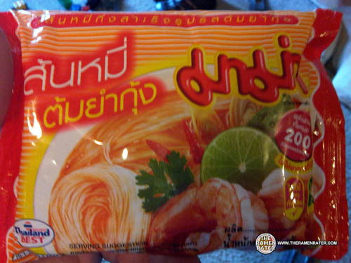 126 mama instant rice vermicelli tom yam koong flavour the ramen