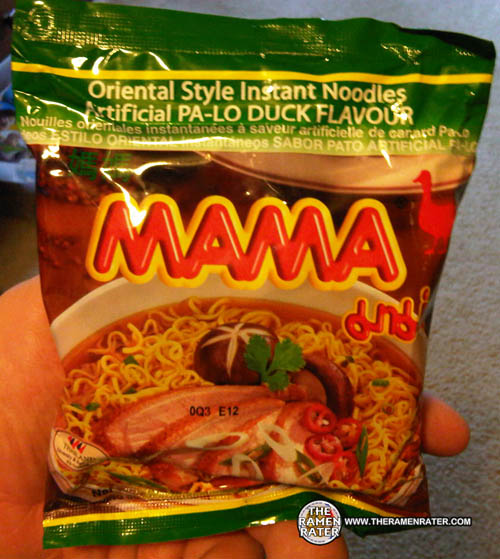 128 MAMA Oriental Style Instant Noodles Artificial PALO Duck Flavour