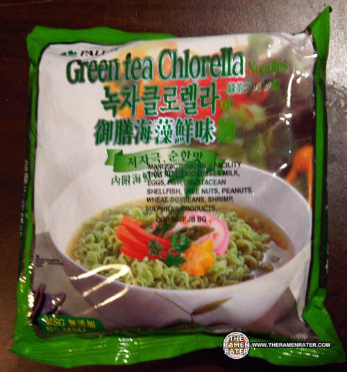 161 Paldo Green Tea Chlorella Noodles THE RAMEN RATER