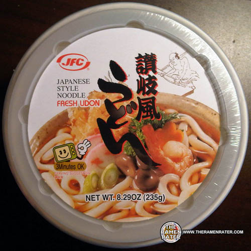 ◆udon.◆ Amazon.com : Myojo Udon Japanese Style Noodles with Soup