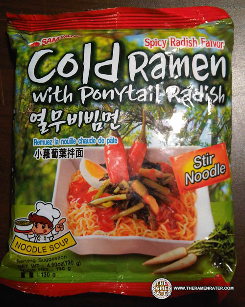175 Samyang Spicy Radish Flavor Cold Ramen with Ponytail Radish