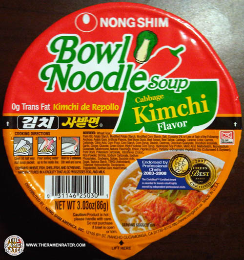 Are these two the same? I love the kimchi bowl noodle : r/InstantRamen