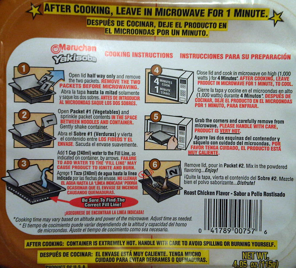 212 Maruchan Yakisoba Roast Chicken Flavor HomeStyle Japanese