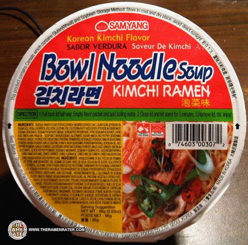 #217: Samyang Bowl Noodle Soup Korean Kimchi Flavor - The Ramen Rater