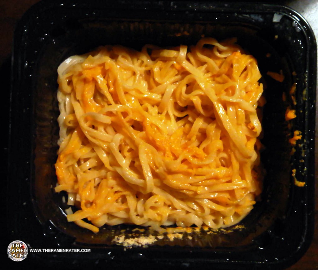  226 Nissin Chow Noodles Cheddar Cheese Flavor Ramen Noodles The