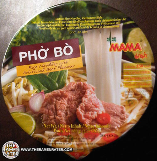 304 MAMA Phở Bò Rice Noodles With Artificial Beef Flavor Vietnamese