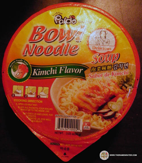 #348: Paldo Bowl Noodle Soup Kimchi Flavor - The Ramen Rater