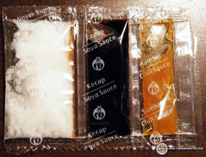 #343: Super Bihun Goreng Instant Fried Rice Noodles - The ...