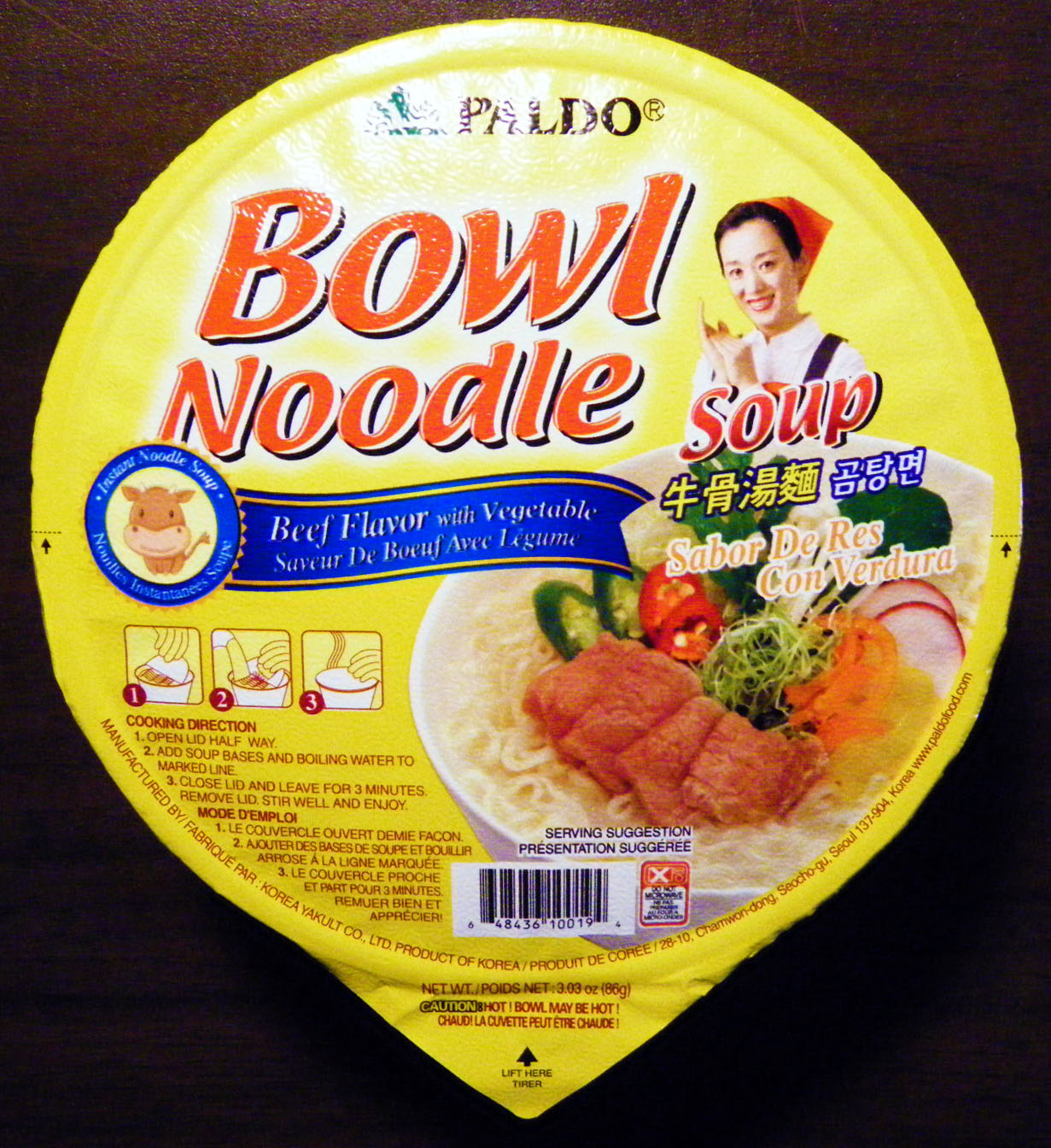 398 Paldo Bowl Noodle Soup Beef Flavor With Vegetable Instant Noodle Soup The Ramen Rater