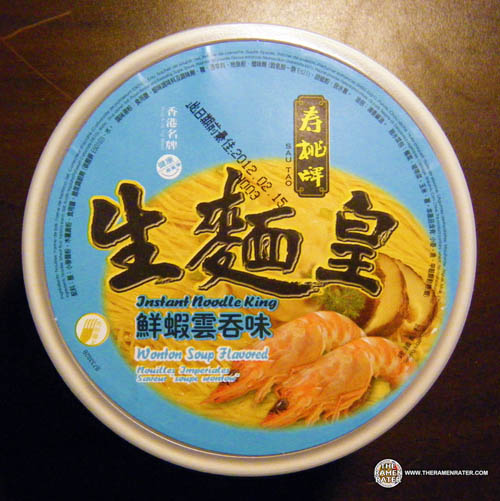 446 Sau Tao Wonton Soup Flavored Hong Kong Style Instant Noodle King