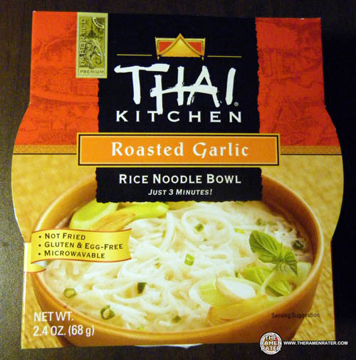 Thai Kitchen Noodles 481: thai kitchen roasted garlic rice noodle bowl - the ramen rater Thai Kitchen Noodles 481: thai kitchen roasted garlic rice noodle bowl - the ramen rater