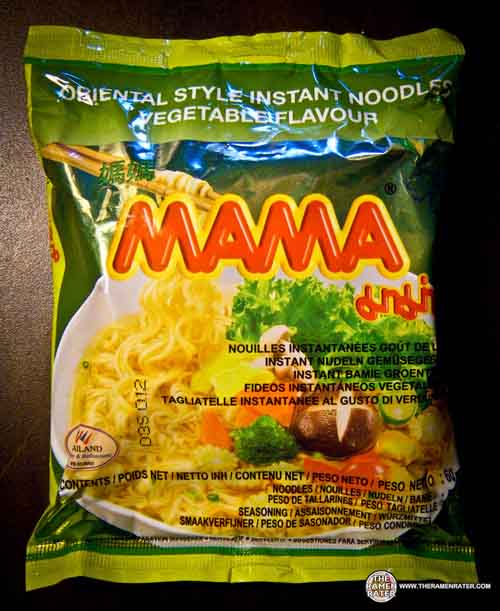 464 MAMA Vegetable Flavour Oriental Style Instant Noodles THE RAMEN
