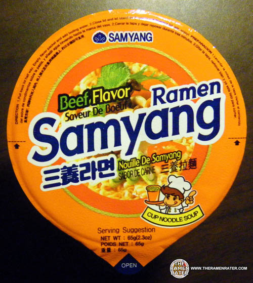 508 Samyang Ramen Beef Flavor Cup Noodle Soup THE RAMEN RATER