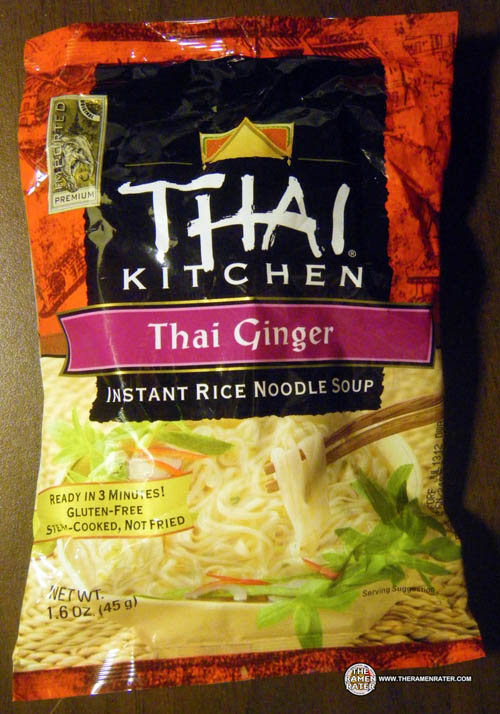 Thai Kitchen Noodles 517: thai kitchen thai ginger instant rice noodle soup - the ramen Thai Kitchen Noodles 517: thai kitchen thai ginger instant rice noodle soup - the ramen