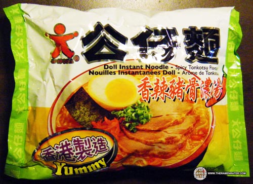 532: Doll Instant Noodle Spicy Tonkotsu Flavour - THE RAMEN RATER
