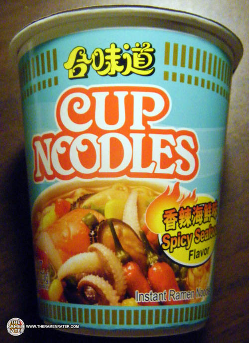 524 Nissin Cup Noodles Spicy Seafood Flavor Instant Ramen Noodles ( Hong Kong ) The Ramen Rater