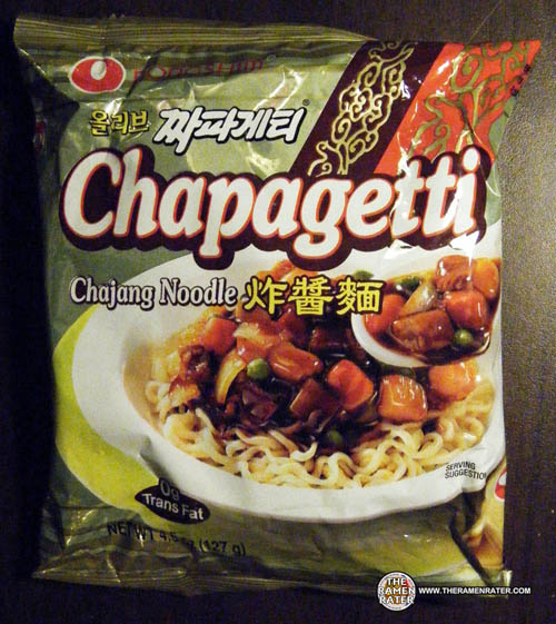 Nongshim Chapagetti Review (Cup Version), by Burger