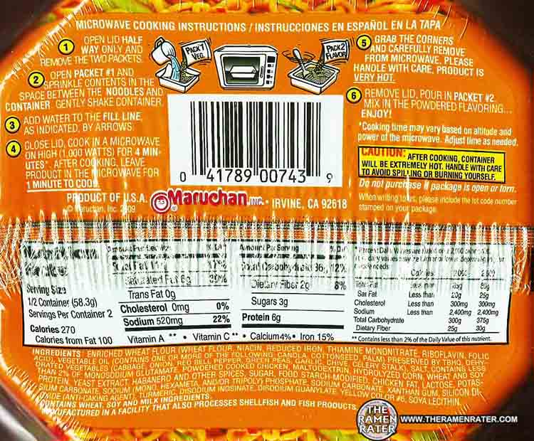 612 Maruchan Yakisoba Spicy Chicken Flavor Homestyle Japanese Noodles The Ramen Rater