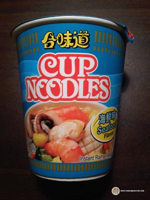 Tipping Point Is There Really A Danger From Cup Noodles The Tipping Point Is There Really A Danger From Cup Noodles