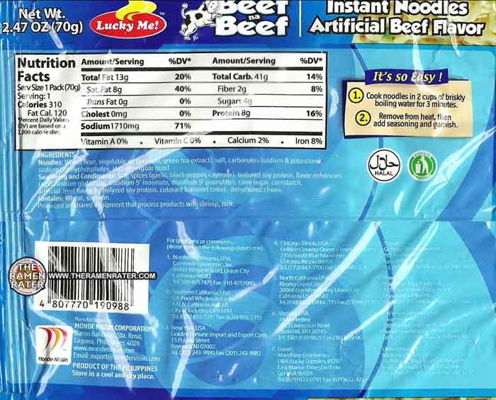 #660: Lucky Me! Beef na Beef Instant Noodles Artificial Beef Flavor