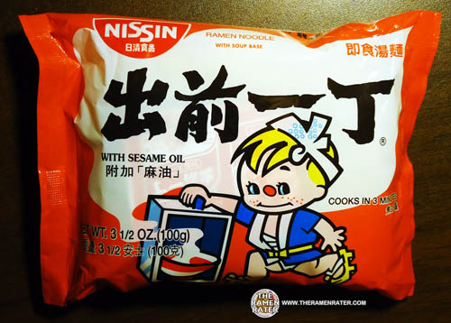 Re-Review: Meet The Manufacturer - Nissin Demae Ramen With Sesame Oil - THE RATER