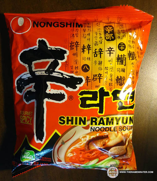 Re-Review: Meet The Manufacturer: Nongshim Shin Ramyun Noodle Soup ...