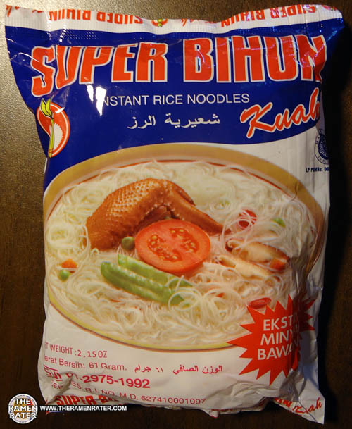 765 Super Bihun Instant Rice Noodles Kuah THE RAMEN RATER
