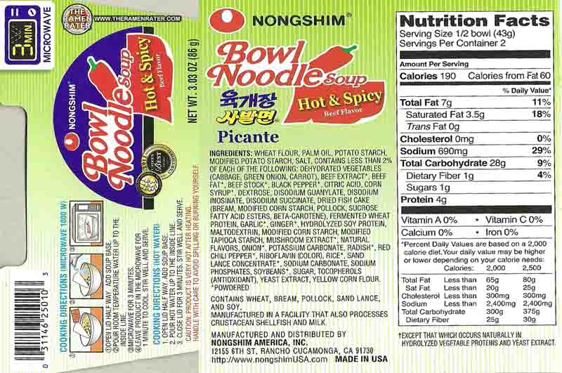 #772: Nongshim Bowl Noodle Soup Hot & Spicy Beef Flavor (New Version