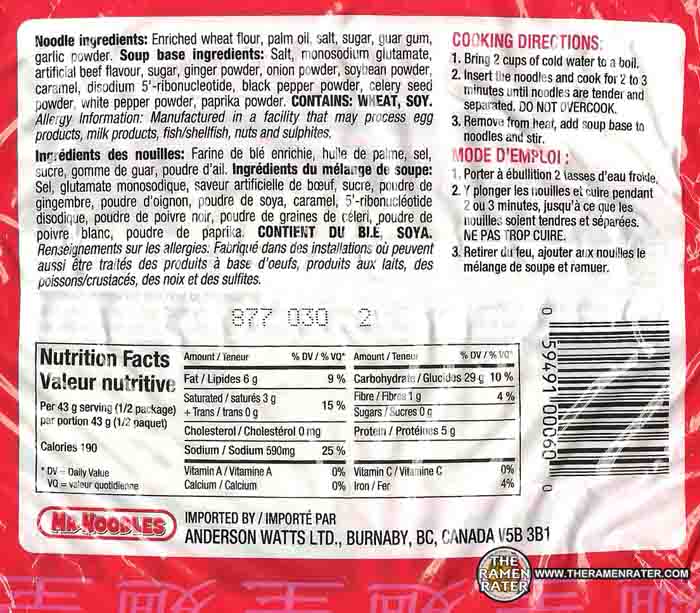 mr noodles nutrition