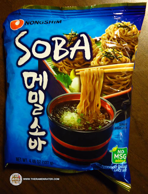 753 Meet The Manufacturer Nongshim Soba Instant Buckwheat Noodle
